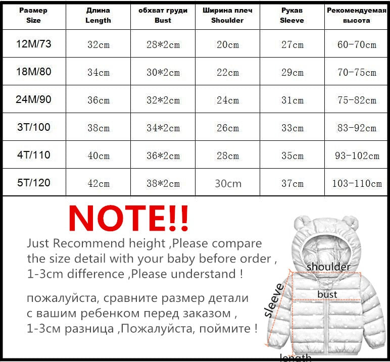 Jaqueta Infantil Puffer com Capuz - Cores Básicas 