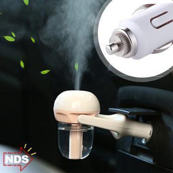 Umidificador de Ar de carro e Difusor de Óleo Essencial de Aromaterapia (4 Núcleos Disponíveis)